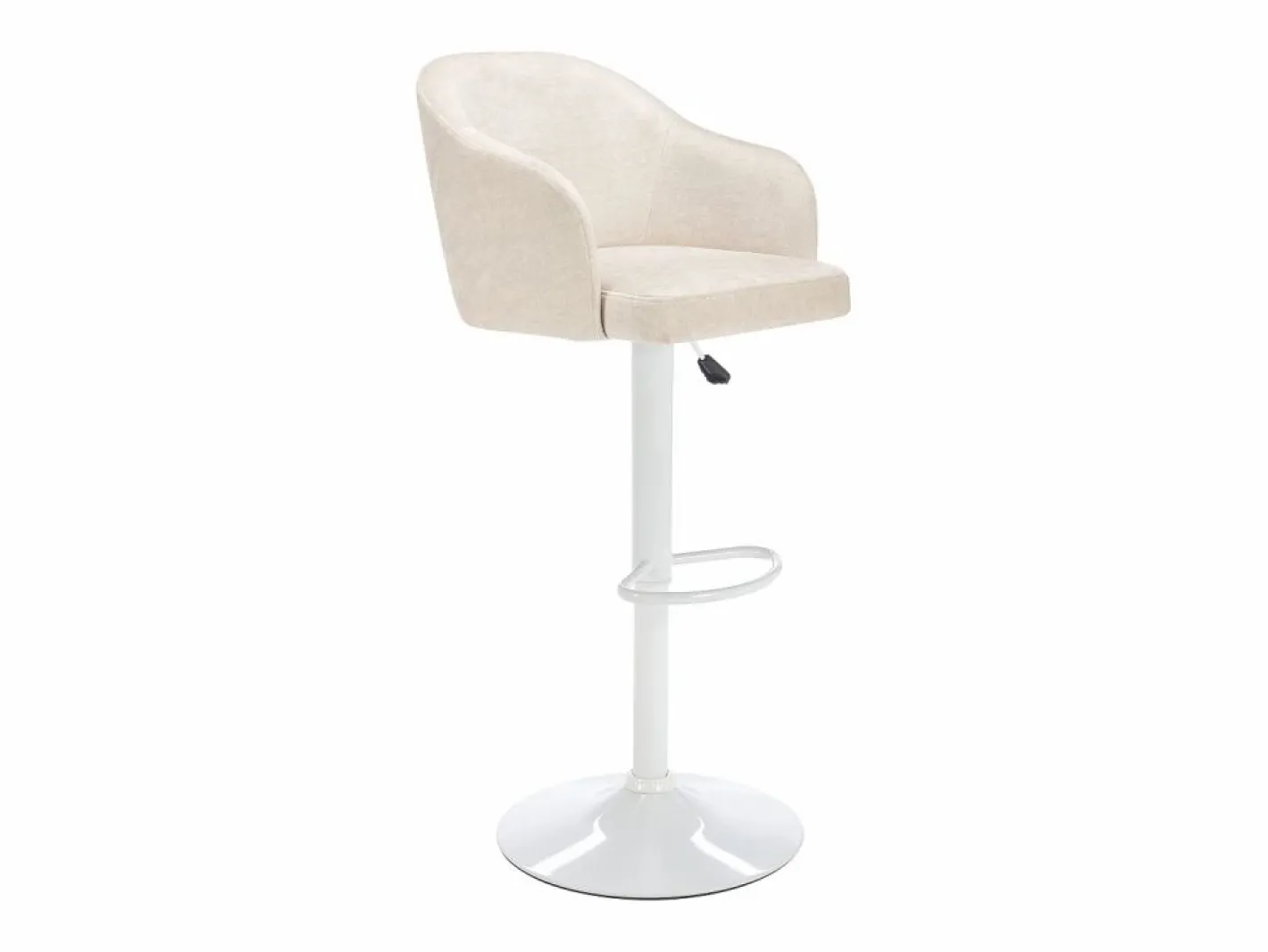 Vente-unique Muebles De Bar|Taburete Alto|Conjunto de 2 taburetes de bar de tela y metal - y blanco - CARSTEN