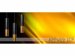 Lámpara Suspendida|Lámpara Toolight App469-1Cp Black