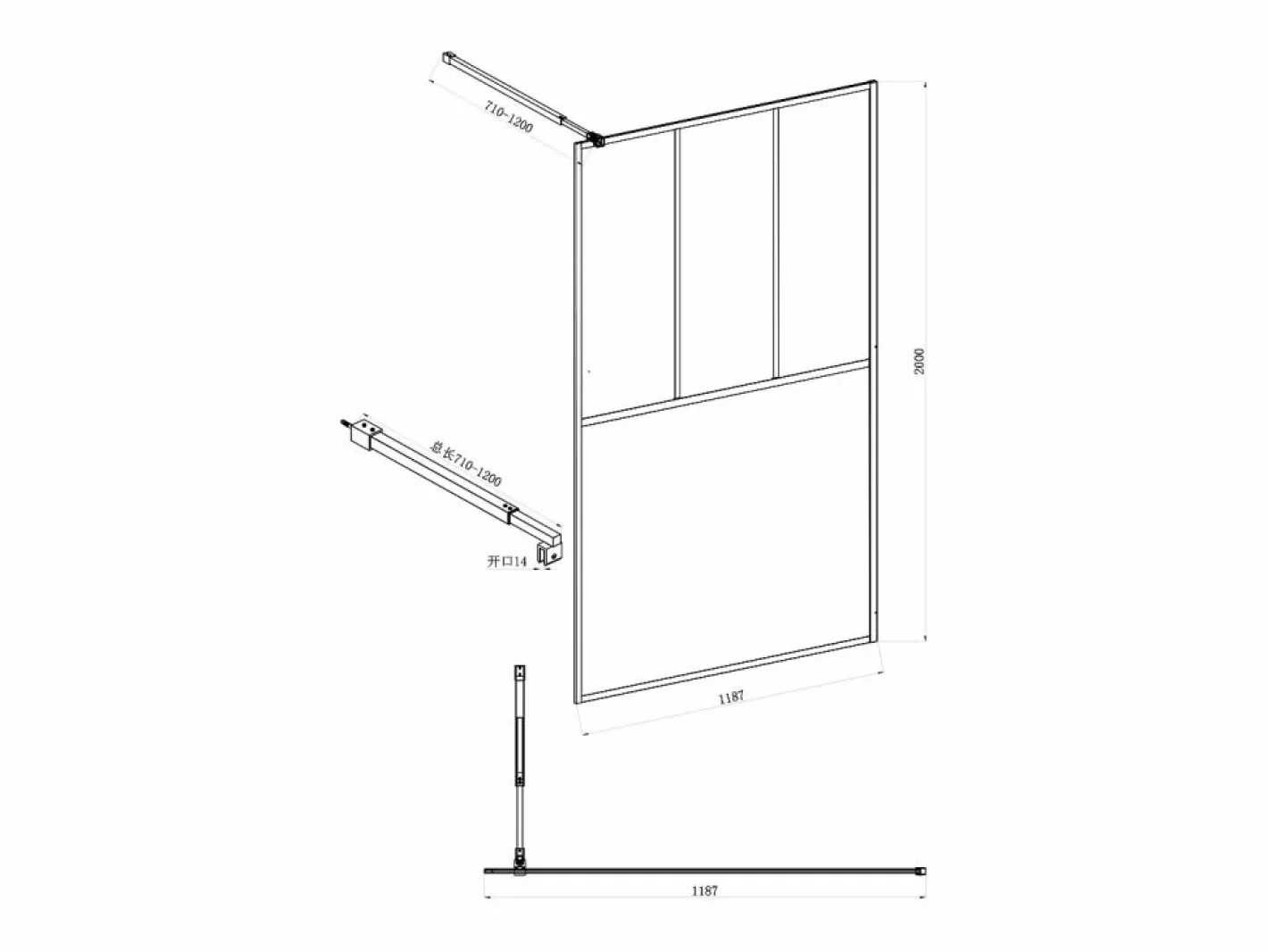 Shower & Design Mampara De Ducha|Mampara de ducha mate estilo industrial, 120 x 200 cm, URBANIK