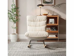 Sillón Balancín|Mecedora ergonómica con cojín beige y estructura gris, diseño moderno en tela/piel sintética.