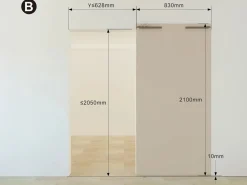 Puerta corredera invisible de madera y MDF - 83 x 210 cm - - SOMIRI^Vente-unique Hot