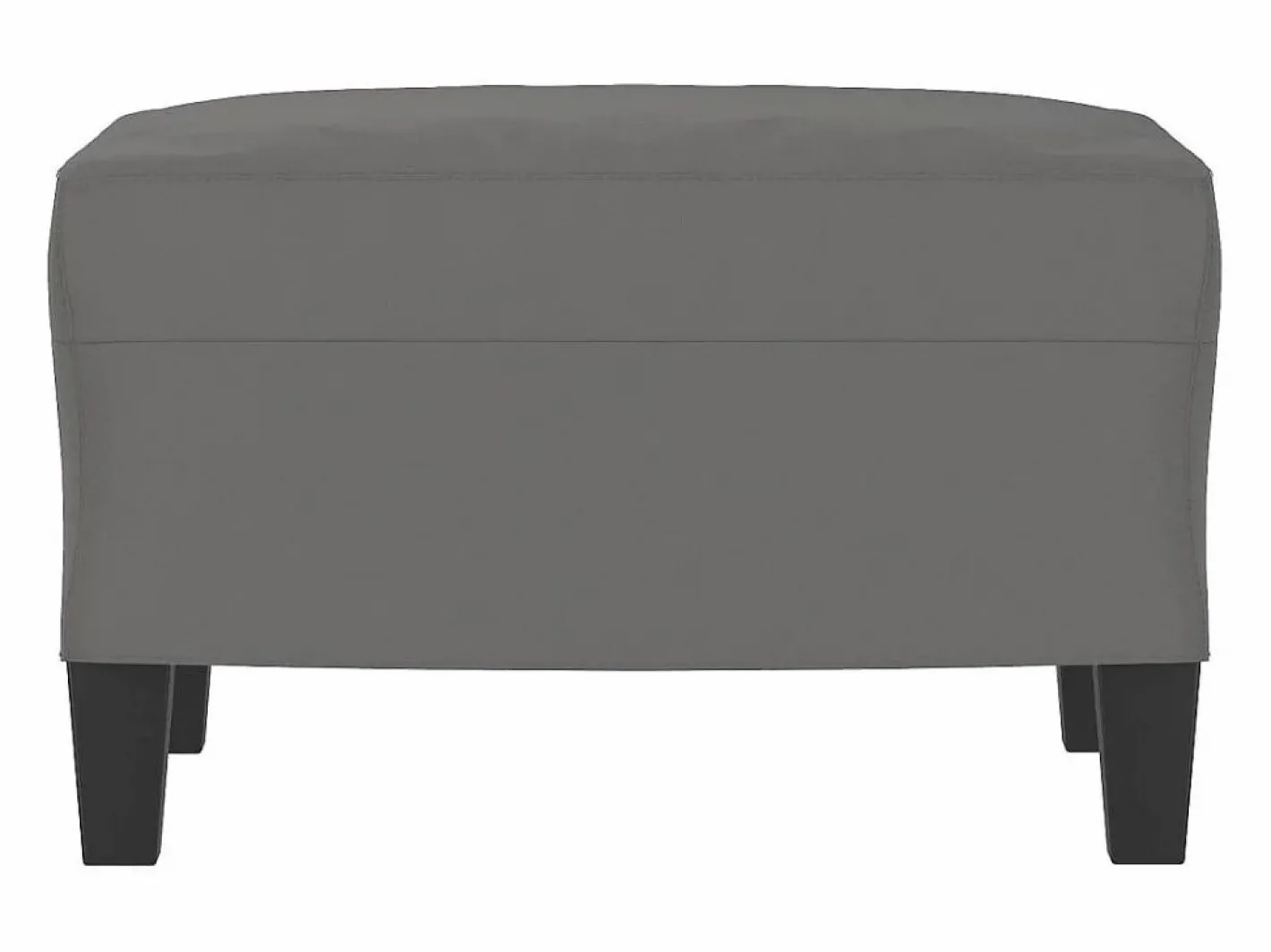 Reposapiés Oscuro 60x50x41 cm Tejido Microfibra Gris Best