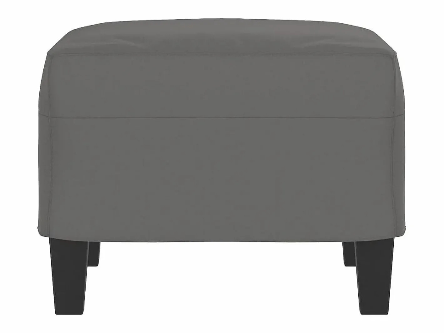 Reposapiés Oscuro 60x50x41 cm Tejido Microfibra Gris Best