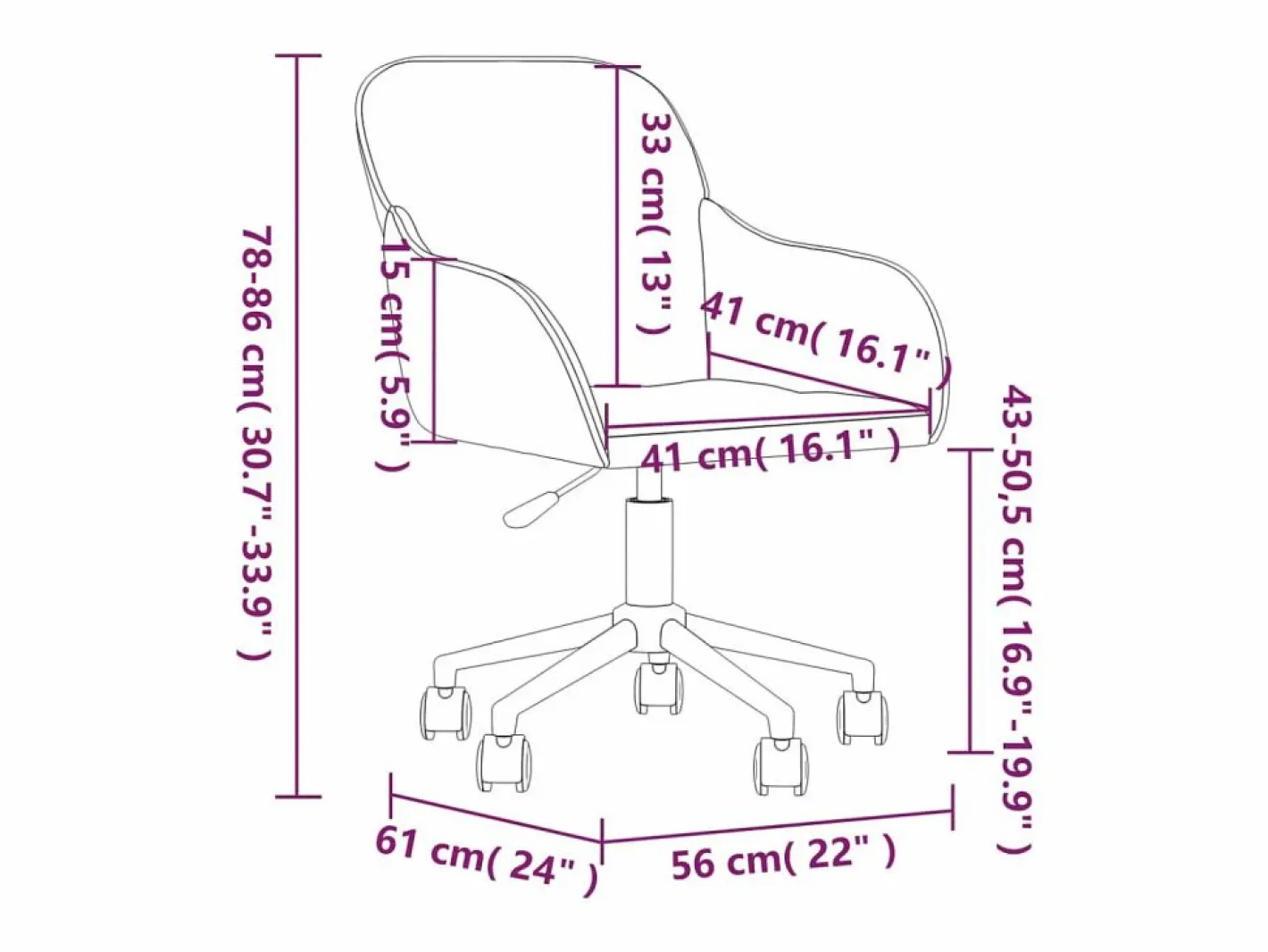 Silla de oficina giratoria de terciopelo claro^Clicnbuy New