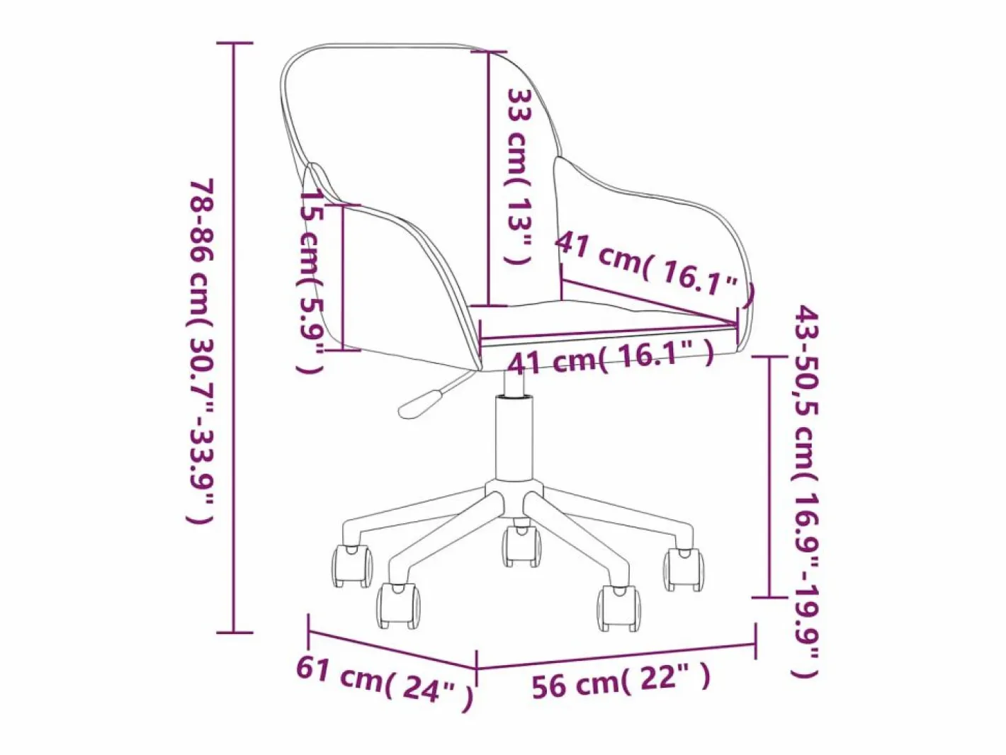 Clicnbuy Silla De Escritorio|Silla de oficina giratoria de terciopelo oscuro