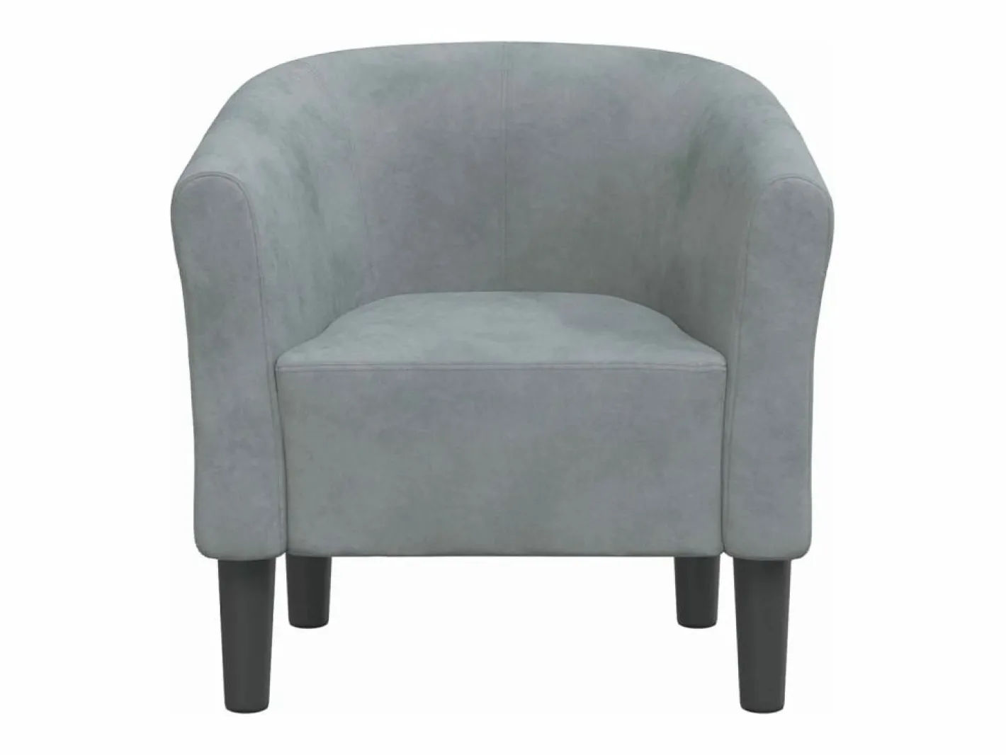 Clicnbuy Sillón de terciopelo oscuro Gris Sale
